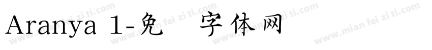 Aranya 1字体转换